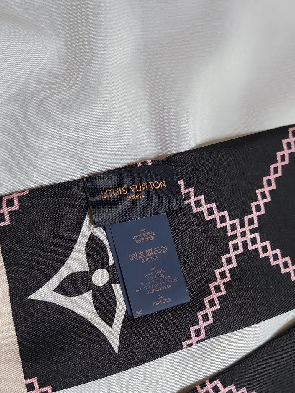 Louis Vuitton Black, Pink & White Monogram Silk Twilly - Picture 4 of 4